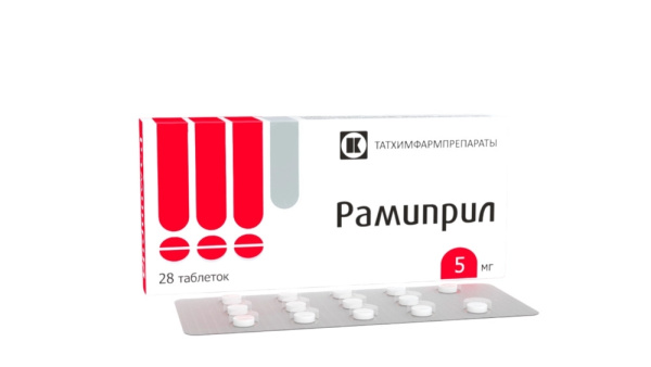 Рамиприл таблетки 5мг №28 фото в интернет-аптеке "Фармсервис"