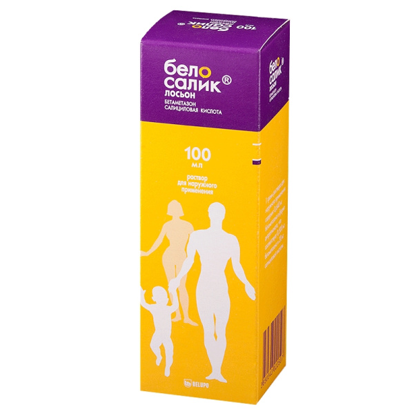 Белосалик лосьон раствор для наружного применения 0.05%+2% x 100мл №1 фото в интернет-аптеке "Фармсервис"