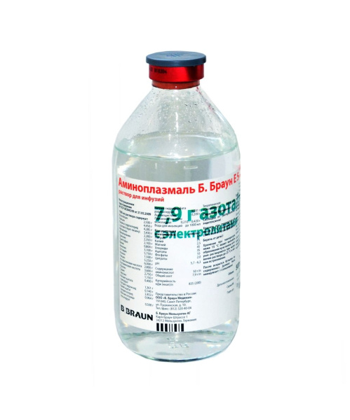 https://cdn.pharm-portal.ru/kk44ezuyq8bt3pjxdartuarh/sku-images/bc30aedf-d560-45a9-b17b-b6d46594323f/182831.jpeg