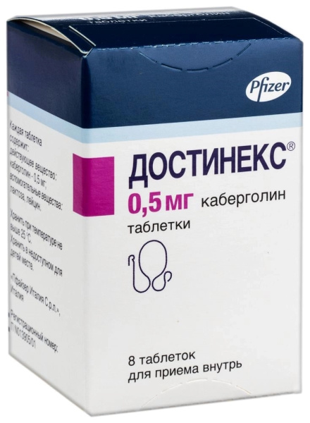 https://cdn.pharm-portal.ru/kk44ezuyq8bt3pjxdartuarh/sku-images/c015c2e2-05e5-498d-a2a4-97b518bf03a5/225846.jpeg