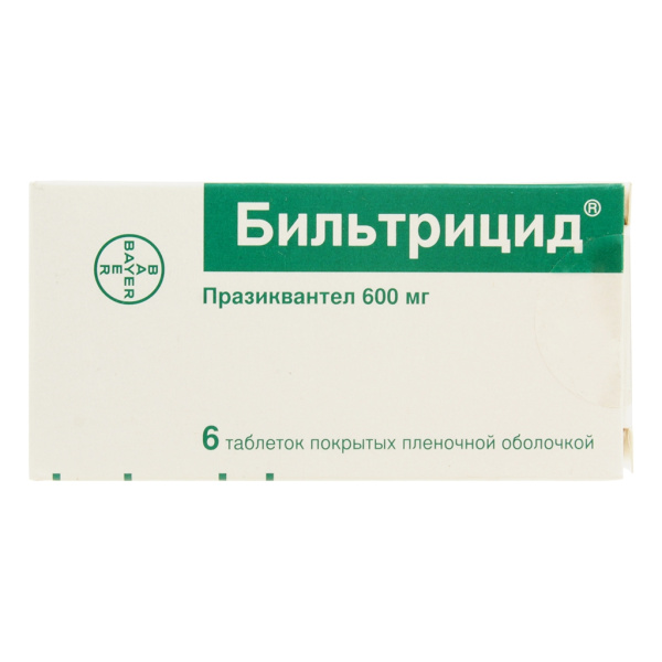 Бильтрицид таблетки, покрытые плёночной оболочкой 600мг №6 фото в интернет-аптеке "Фармсервис"