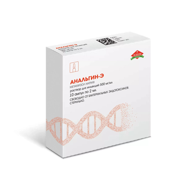 https://cdn.pharm-portal.ru/kk44ezuyq8bt3pjxdartuarh/sku-images/d60cf7ff-9137-4c7a-9798-251c1dfa6a18/691045.jpeg https://cdn.pharm-portal.ru/kk44ezuyq8bt3pjxdartuarh/sku-images/d60cf7ff-9137-4c7a-9798-251c1dfa6a18/691045.jpeg