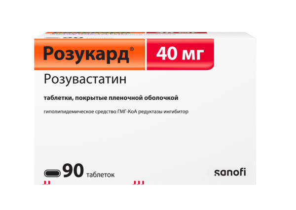 https://cdn.pharm-portal.ru/kk44ezuyq8bt3pjxdartuarh/sku-images/a82f9ea0-3edc-4503-850c-b8c39d4826ff/598241.jpeg