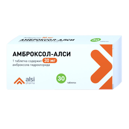 Амброксол-АЛСИ таблетки 30мг №30 детальное фото в интернет-аптеке "Фармсервис"