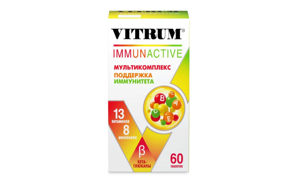 https://cdn.pharm-portal.ru/zgrwhhbxm889gykjvg34yx8a/public/documents/9a/b8/8c/54479ab2b235c052c27bd75b35da34038b0656619a77ce182496a1b840.jpg