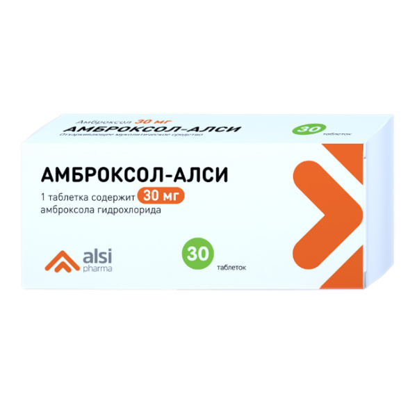 Амброксол-АЛСИ таблетки 30мг №30 фото в интернет-аптеке "Фармсервис"