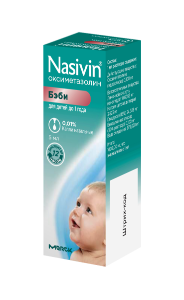 https://cdn.pharm-portal.ru/kk44ezuyq8bt3pjxdartuarh/sku-images/e92314d7-84ba-4f97-a9a7-3d1781ba6b6a/354084.png