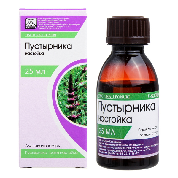 Пустырника настойка настойка 200г/1000мл x 25мл №1 фото в интернет-аптеке "Фармсервис" Пустырника настойка настойка 200г/1000мл x 25мл №1 фото в интернет-аптеке "Фармсервис"