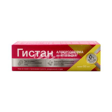 Гистан-Аллергодерма крем интенсивный 50мл детальное фото в интернет-аптеке "Фармсервис" Гистан-Аллергодерма крем интенсивный 50мл детальное фото в интернет-аптеке "Фармсервис"