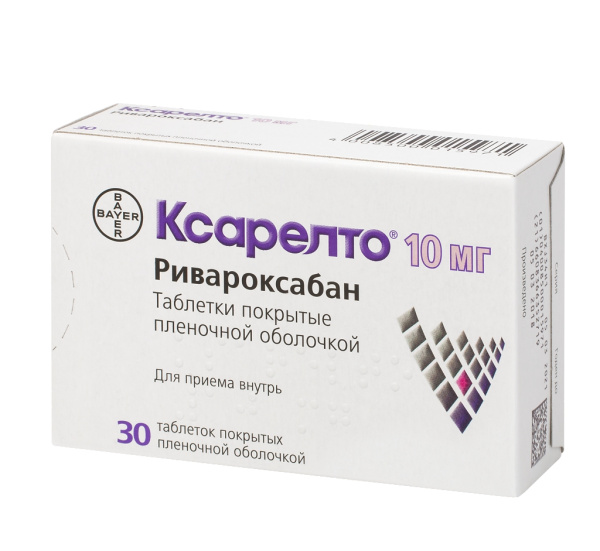 https://cdn.pharm-portal.ru/kk44ezuyq8bt3pjxdartuarh/sku-images/578bea0f-4555-4d10-81ac-1a1589d899dd/335709.jpeg