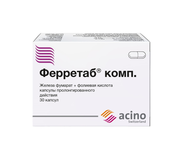 https://cdn.pharm-portal.ru/kk44ezuyq8bt3pjxdartuarh/sku-images/2d61363c-7079-4173-86c7-20751db3424d/138536.jpeg https://cdn.pharm-portal.ru/kk44ezuyq8bt3pjxdartuarh/sku-images/2d61363c-7079-4173-86c7-20751db3424d/138536.jpeg