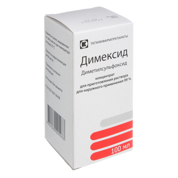 Димексид концентрат для приготовления раствора для наружного применения 99% x 100мл №1 фото в интернет-аптеке "Фармсервис"