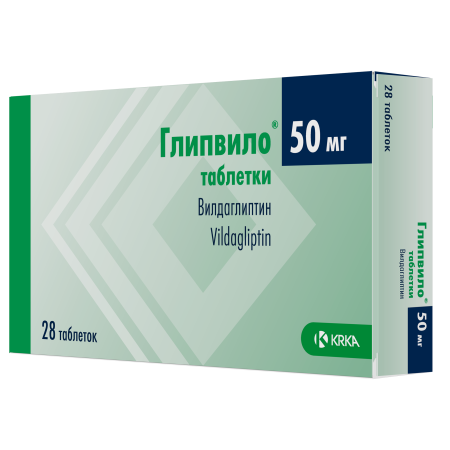 Глипвило таблетки 50мг №28 детальное фото в интернет-аптеке "Фармсервис"