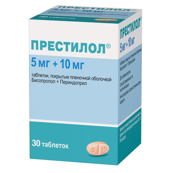 https://cdn.pharm-portal.ru/kk44ezuyq8bt3pjxdartuarh/sku-images/a96f17a9-497a-45ce-bc4c-832637cc1e04/255347.jpeg