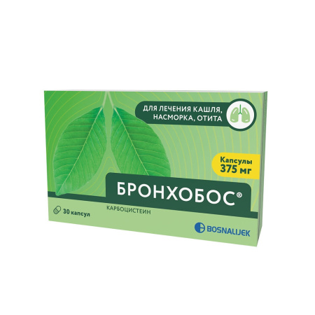 Бронхобос капсулы 375мг №30 детальное фото в интернет-аптеке "Фармсервис"