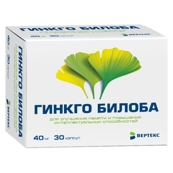 Гинкго Билоба капсулы 40мг №30 фото в интернет-аптеке "Фармсервис"