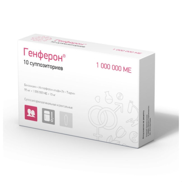 https://cdn.pharm-portal.ru/kk44ezuyq8bt3pjxdartuarh/sku-images/8a901792-a683-42ef-9693-0840290f4189/57305.jpeg https://cdn.pharm-portal.ru/kk44ezuyq8bt3pjxdartuarh/sku-images/8a901792-a683-42ef-9693-0840290f4189/57305.jpeg