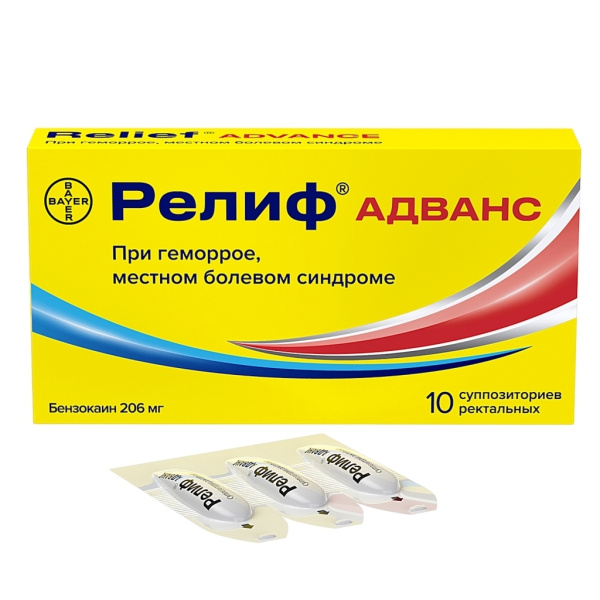 https://cdn.pharm-portal.ru/kk44ezuyq8bt3pjxdartuarh/sku-images/793ca889-4e9e-43c9-b116-018356d4afc0/361845.jpeg