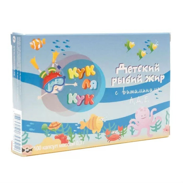 https://cdn.pharm-portal.ru/zgrwhhbxm889gykjvg34yx8a/public/documents/a9/e0/1b/7087b3ff0fa3407225dc9a479451f84f012b7bf448c847d40c3e4fde9a.jpg https://cdn.pharm-portal.ru/zgrwhhbxm889gykjvg34yx8a/public/documents/a9/e0/1b/7087b3ff0fa3407225dc9a479451f84f012b7bf448c847d40c3e4fde9a.jpg