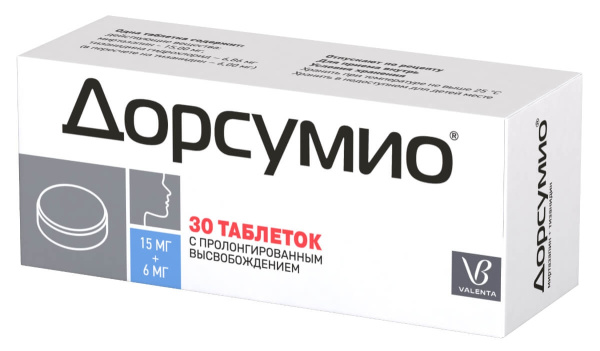 https://cdn.pharm-portal.ru/kk44ezuyq8bt3pjxdartuarh/sku-images/a1f506bc-d576-4234-9a50-dc6aa8e4c095/121432.jpeg https://cdn.pharm-portal.ru/kk44ezuyq8bt3pjxdartuarh/sku-images/a1f506bc-d576-4234-9a50-dc6aa8e4c095/121432.jpeg
