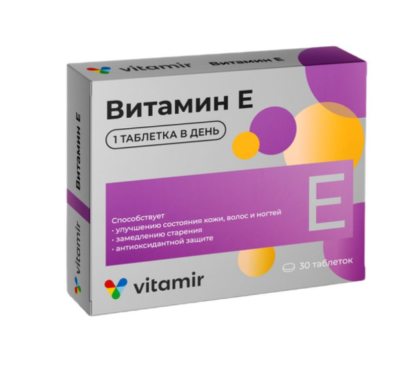Витамин Е Витамир таблетки №30 фото в интернет-аптеке "Фармсервис"