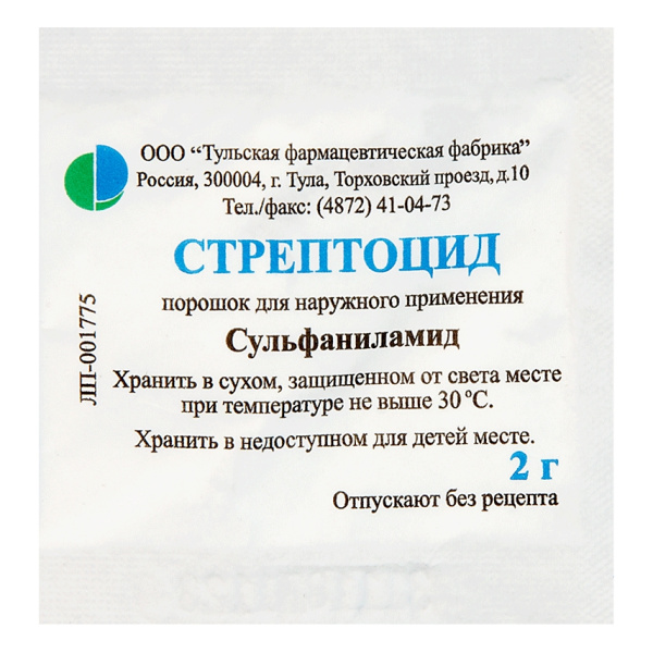 Стрептоцид порошок для наружного применения 2г №1 фото в интернет-аптеке "Фармсервис" Стрептоцид порошок для наружного применения 2г №1 фото в интернет-аптеке "Фармсервис"