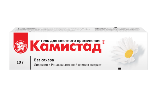 https://cdn.pharm-portal.ru/zgrwhhbxm889gykjvg34yx8a/public/documents/f2/45/b5/c8d4fa6e94fded1441f1897f6a4281f185862c0cb02c94514f786fb5d8.png
