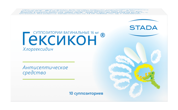 Гексикон суппозитории вагинальные 16мг №10 фото в интернет-аптеке "Фармсервис"