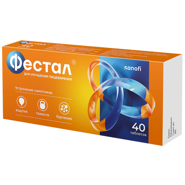 https://cdn.pharm-portal.ru/kk44ezuyq8bt3pjxdartuarh/sku-images/72952c20-bb11-4545-9703-7af440032210/315673.jpeg https://cdn.pharm-portal.ru/kk44ezuyq8bt3pjxdartuarh/sku-images/72952c20-bb11-4545-9703-7af440032210/315673.jpeg