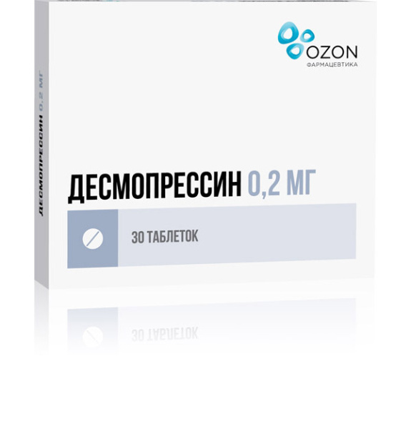 Десмопрессин таблетки 200мкг №30 фото в интернет-аптеке "Фармсервис"