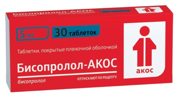 https://cdn.pharm-portal.ru/kk44ezuyq8bt3pjxdartuarh/sku-images/c5ba587f-9de2-4a62-8c05-ea20ffc8c101/175795.jpeg https://cdn.pharm-portal.ru/kk44ezuyq8bt3pjxdartuarh/sku-images/c5ba587f-9de2-4a62-8c05-ea20ffc8c101/175795.jpeg