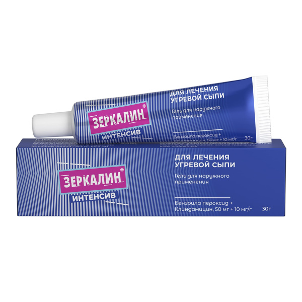 Зеркалин Интенсив гель для наружного применения 50мг/г+10мг/г x 30г №1 фото в интернет-аптеке "Фармсервис"