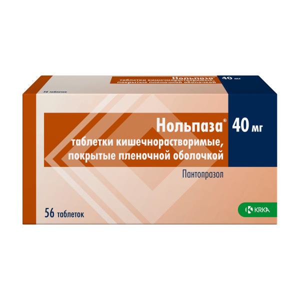 https://cdn.pharm-portal.ru/zgrwhhbxm889gykjvg34yx8a/public/documents/b3/da/92/7fc07531406fcf23a5cb975e1d1ab96cbcee0b4b05f69bcc6e971459b9.jpeg https://cdn.pharm-portal.ru/zgrwhhbxm889gykjvg34yx8a/public/documents/b3/da/92/7fc07531406fcf23a5cb975e1d1ab96cbcee0b4b05f69bcc6e971459b9.jpeg