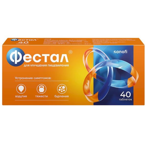 https://cdn.pharm-portal.ru/kk44ezuyq8bt3pjxdartuarh/sku-images/72952c20-bb11-4545-9703-7af440032210/305398.jpeg https://cdn.pharm-portal.ru/kk44ezuyq8bt3pjxdartuarh/sku-images/72952c20-bb11-4545-9703-7af440032210/305398.jpeg