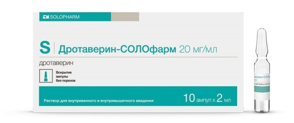 https://cdn.pharm-portal.ru/kk44ezuyq8bt3pjxdartuarh/sku-images/ebcf8ab4-ba5c-4889-8152-b17336c83756/62519.jpeg