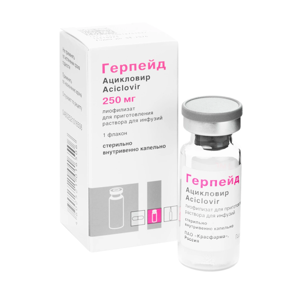 https://cdn.pharm-portal.ru/kk44ezuyq8bt3pjxdartuarh/sku-images/8a21f64d-84bf-4571-a87b-c9471b675a59/296510.png