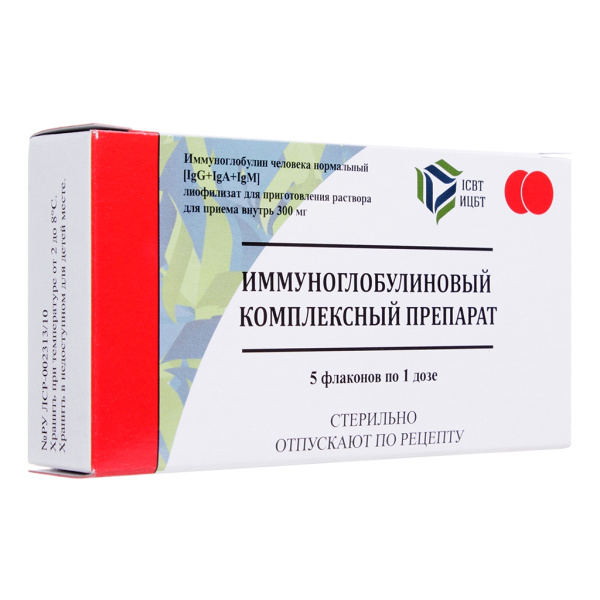 https://cdn.pharm-portal.ru/kk44ezuyq8bt3pjxdartuarh/sku-images/6878ba37-60ae-4261-a806-47948703f6dd/340390.jpeg
