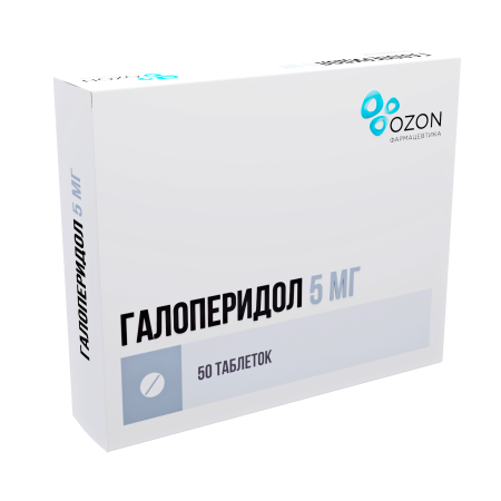 Галоперидол таблетки 5мг №50 детальное фото в интернет-аптеке "Фармсервис"