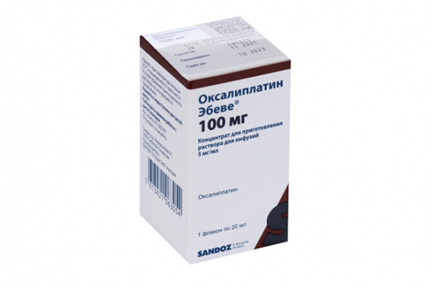 https://cdn.pharm-portal.ru/kk44ezuyq8bt3pjxdartuarh/sku-images/ee07ee2f-6c4e-4e7b-9a8f-6846b8677735/108168.jpeg