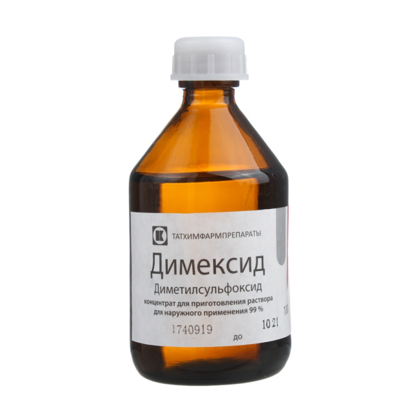 Димексид концентрат для приготовления раствора для наружного применения 99% x 100мл №1 фото в интернет-аптеке "Фармсервис"