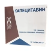 Капецитабин таблетки, покрытые плёночной оболочкой 150мг №120 детальное фото в интернет-аптеке "Фармсервис"
