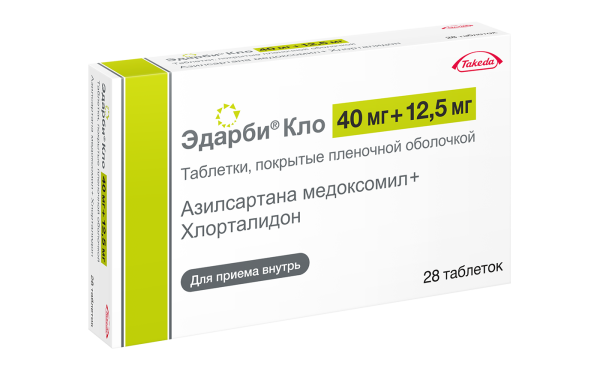 https://cdn.pharm-portal.ru/zgrwhhbxm889gykjvg34yx8a/public/documents/4b/56/c2/52ebfa8edee4a9a791c361d1e4f5346e70499d0264c444a8df1e95ee4f.png