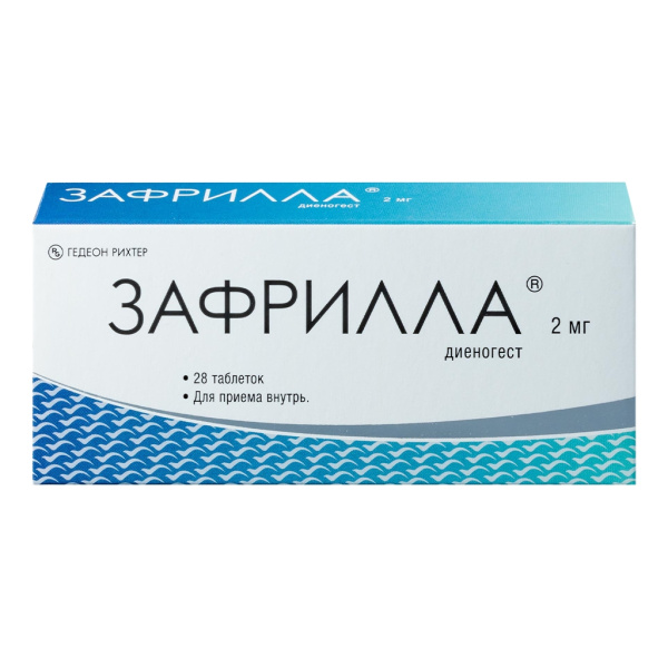 ЗАФРИЛЛА таблетки 2мг №28 фото в интернет-аптеке "Фармсервис"