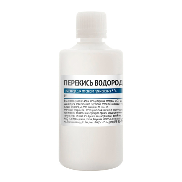 ПЕРЕКИСЬ ВОДОРОДА раствор для местного и наружного применения 3% x 100мл №1 фото в интернет-аптеке "Фармсервис"