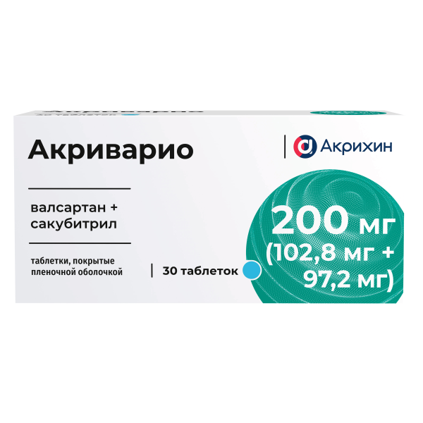 Акриварио таблетки, покрытые плёночной оболочкой 102.8мг+97.2мг №30 фото в интернет-аптеке "Фармсервис"