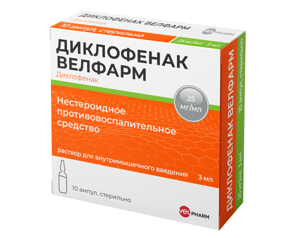 https://cdn.pharm-portal.ru/zgrwhhbxm889gykjvg34yx8a/public/documents/f0/fc/b8/b5665ca782917d8a3873febda5c32e2dad965fcec833b4b06ab666640f.png