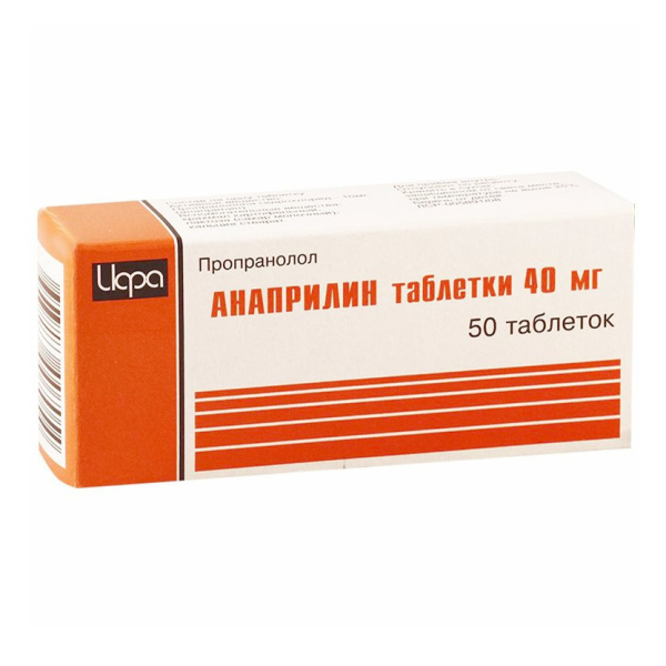 Анаприлин таблетки 40мг №50 фото в интернет-аптеке "Фармсервис" Анаприлин таблетки 40мг №50 фото в интернет-аптеке "Фармсервис"