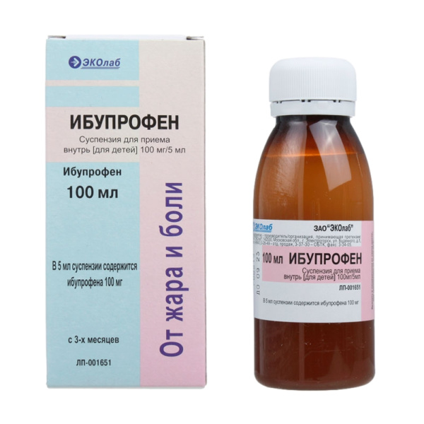 https://cdn.pharm-portal.ru/kk44ezuyq8bt3pjxdartuarh/sku-images/5a525e11-2d8a-42be-8a32-c91b429358eb/150789.jpeg