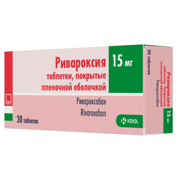 https://cdn.pharm-portal.ru/zgrwhhbxm889gykjvg34yx8a/public/documents/d5/37/d3/487174399a544a97f453fdbc48023497ff81c779ce9bf75fd2a4557de0.png