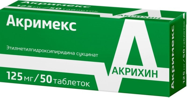 https://cdn.pharm-portal.ru/kk44ezuyq8bt3pjxdartuarh/sku-images/074c4108-0f5b-41ca-8824-bafbfaaea244/110722.jpeg
